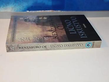 tipke: Lično iskustvo kenzaburo oe2010 tanesistanje vrlo dobrobez nedostataka — 2