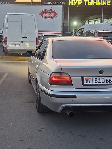 2002: BMW M5: 2002 г., 0.3 л, Автомат, Бензин, Седан — 5