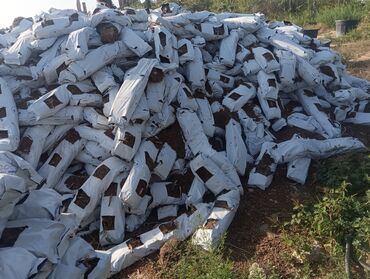 Torf: Torf gubresi butun gubreler var catrlma sayina gorə 100 den yuxari — 13