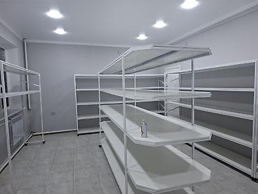 Изготовления каркасов: Изготовления каркасов Материал: Металл — 11