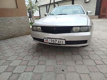 мицубиси диомант: Mitsubishi Diamante: 1999 г., 3 л, Автомат, Бензин — 6