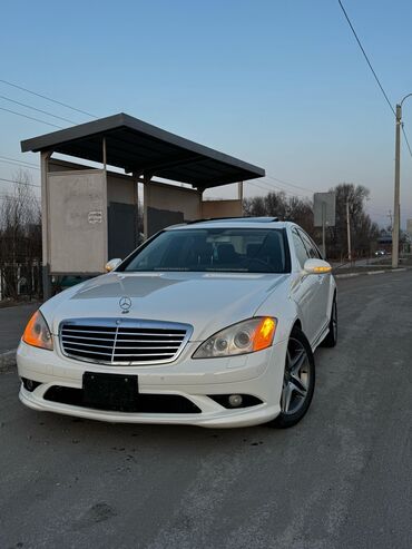 коробка фит 1 5: Mercedes-Benz S-Class: 2006 г., 3.5 л, Автомат, Бензин, Седан