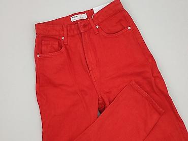 hi mountain: Bershka, Jeansy damskie, rozmiar S — 1