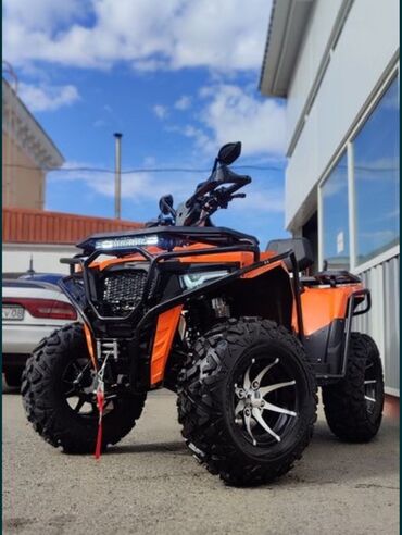 машины за 4000 долларов: Квадроцикл CFMoto, Бензин, 200 куб. см, Взрослый, В рассрочку