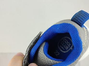obuwie da: Buty sportowe Cool Club, 22, Używany — 4