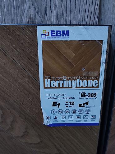 антистатик: Ламинат EBM Herringbone, код HE-302 - Формат планок: 600 × 100 × 12 — 2