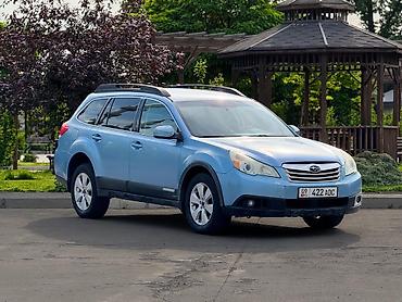 Subaru: Subaru Outback: 2009 г., 2.5 л, Автомат, Бензин, Универсал — 2