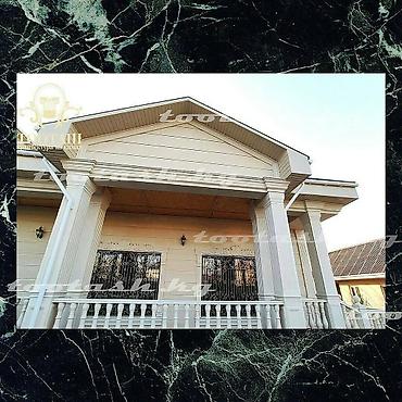 Фасадные плиты Сары-Таш (Травертин): Новый, Размер: 300 × 600 мм, Серый, Гарантия, Бесплатный выезд, Бесплатная доставка — 4