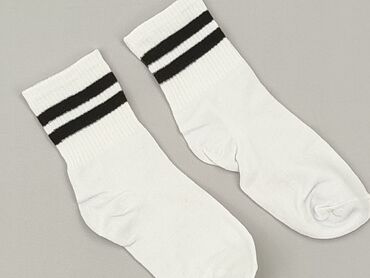 legginsy damskie marszczone: Skarpety damskie, 35-37