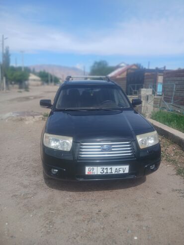 субару форестер 2004 цена: Subaru Forester: 2007 г., 2 л, Автомат, Бензин, Кроссовер