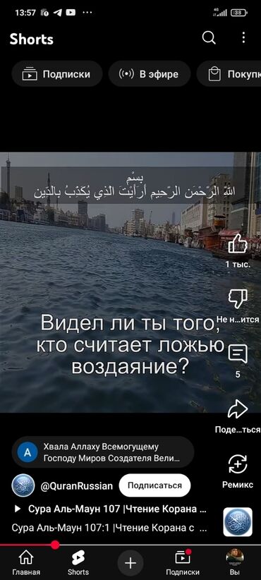 обувь 22 размер: Подборка профессиональной литературы по энергетике и