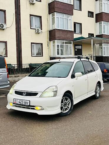 Honda: Honda Stream: 2003 г., 1.7 л, Автомат, Газ, Минивэн — 1