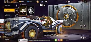 Meta Quest 2: Аккаунт Free Fire Основные параметры: - Уровень игрока: 56 - Ник — 7