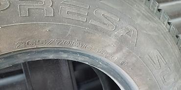 maxxis 980: Шины 265 / 70 / R 16, Зима, Б/у, Комплект, Китай, Maxxis — 2