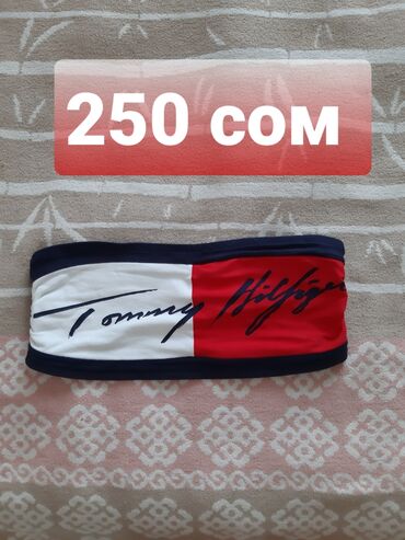 Майки, топы: Набор женской одежды с принтами 1) Боди с животным принтом (под — 24