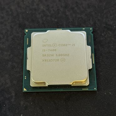 materinskie platy intel h270: Процессор, Intel Core i5