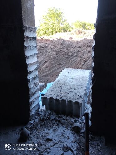 бетон кант: Алмазное сверление Больше 6 лет опыта