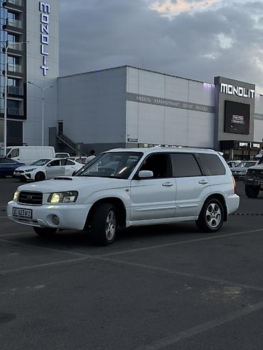 форестер 2007 2 об: Subaru Forester: 2002 г., 2 л, Автомат, Бензин, Кроссовер — 1