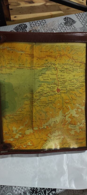 Другие книги и журналы: Планшет офицерский лётный штурманский для карт 
Советский 
2500 — 6