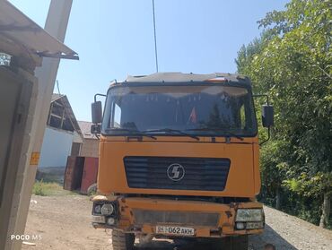 Грузовики: Грузовик, Shacman, Дубль — 1