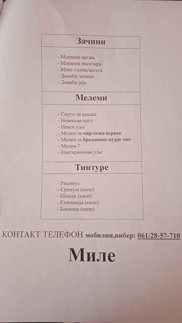Zdrava hrana: Sasvim prirodno 💯‼️ - Svi naši proizvodi su prirodni i pravljeni od — 5