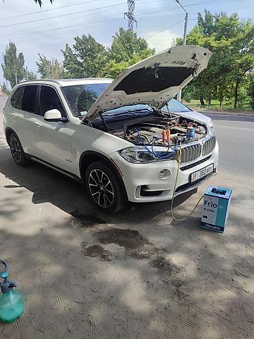 Ремонт кондиционеров: Заправка Авто Кондиционера Полная диагностика системы Высокое — 7