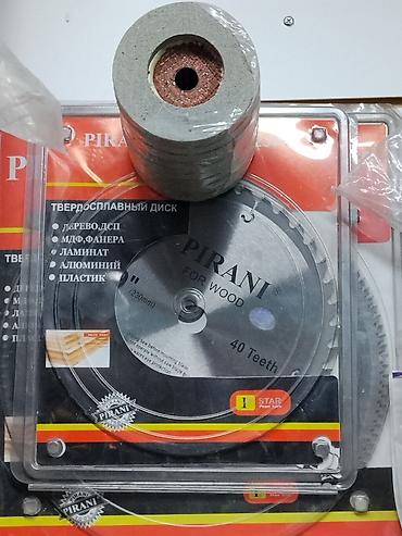Твердосплавный пильный диск PIRANI for Wood - Диаметр: 230 мм - 40