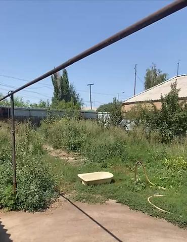 Кыймылсыз мүлк: 4 соток, Бизнес үчүн, Кызыл китеп — 8