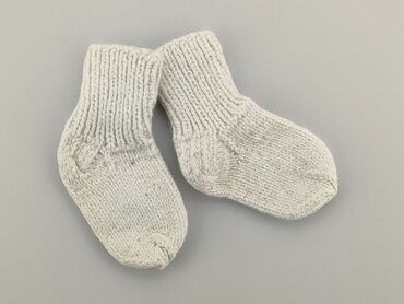 skarpety krista: Шкарпетки, стан - Хороший