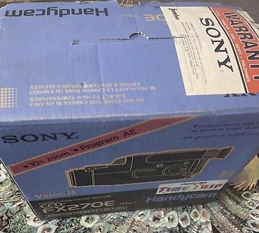 video: Видеокамера Sony Handycam CCD‑FX270E (PAL), формат Video8 — 2