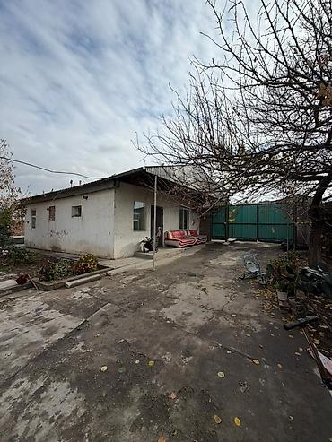 Продажа участков: 7 соток, Для бизнеса, Красная книга, Тех паспорт — 2