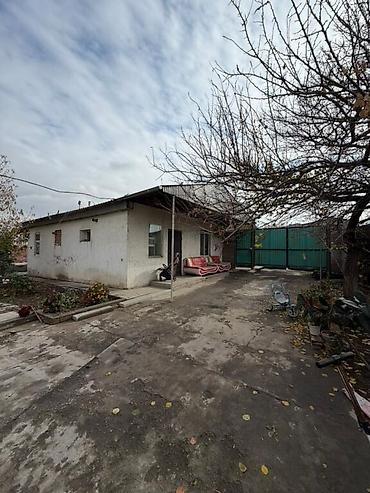 Продажа участков: 7 соток, Для бизнеса, Красная книга, Тех паспорт — 2