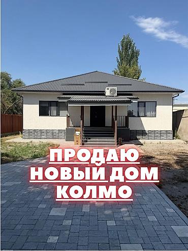абдурахманова: Продается новый просторный дом современного типа. 12,5 соток Площадь — 1