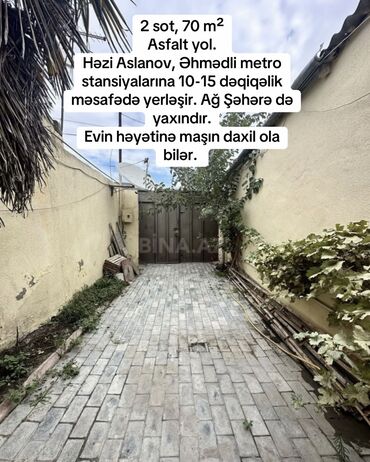 Həyət evləri və villaların satışı: 3 otaqlı, 70 kv. m, Orta təmir -da lalafo.az — 2 Həyət evləri və villaların satışı: 3 otaqlı, 70 kv. m, Orta təmir — 2