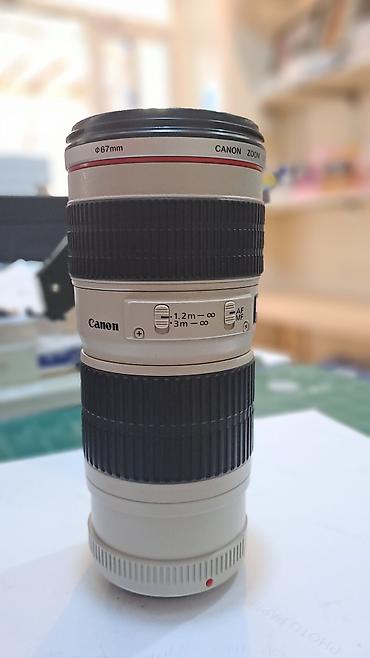 canon mf: Canon EF 70-200mm f/4L USM tele-zoom obyektiv - Bayonet: Canon EF — 1