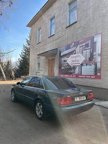 Audi: Audi A6: 1996 г., 2.6 л, Бензин, Седан — 4