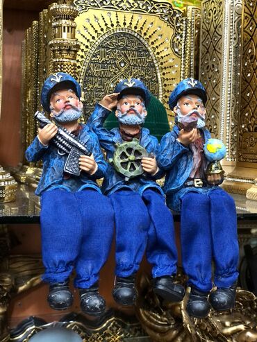 Fiqurlar: Fiqur — 7