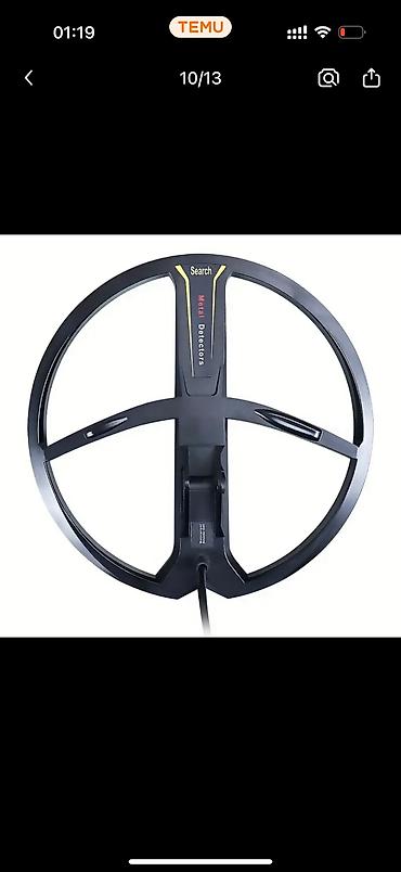 Metal axtaran aparatlar: Endirim Высокоточный металлоискатель для взрослых - Регулируемые — 8