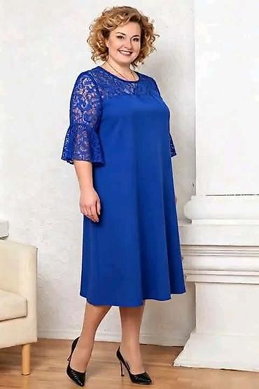 iris: Elegantna midi haljina sa čipkastim detaljima – plus size. - Kroj — 3