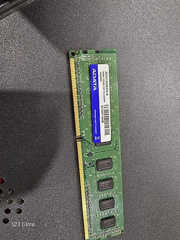fx 4100: Оперативная память ADATA 4 ГБ - Модель: ADATA AD3U1333C2G9-B - Тип — 1