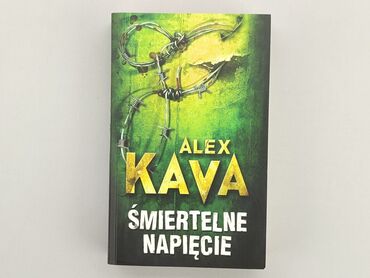 Книжки: Книга, жанр - Художній, мова - Польська, стан - Ідеальний