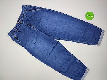 reserved jeansy: Reserved, Jeansy damskie, rozmiar XL — 2