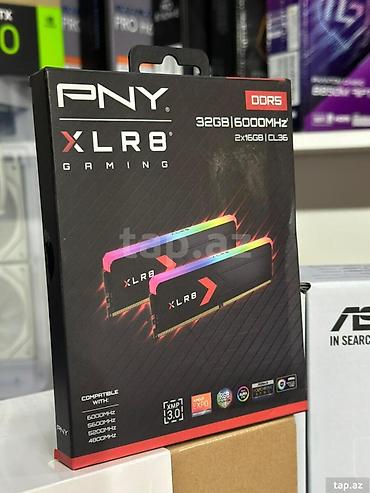 7800x3d: Gaming PC RTX 5070 / Ryzen 7 7800X3D / 32GB DDR5 / 1TB NVMe 💠Keys-X — 6