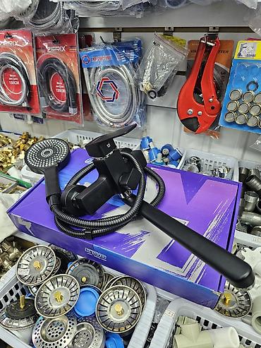 Регулирующие краны: Материал: Латунь — 32