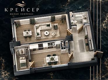 квт group.kg розыгрыш: 1 комната, 44 м², Элитка, 9 этаж, ПСО (под самоотделку) — 3