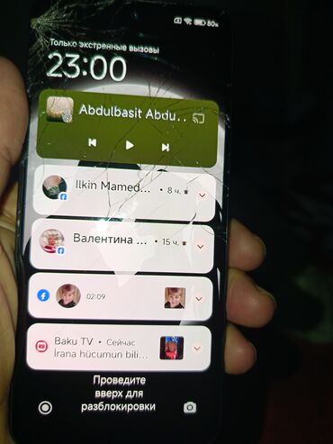 2 ci əl telfonlar: Xiaomi Mi 11