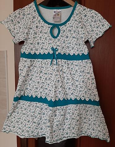 Костюмы с юбкой: Продаю 550сом. пиджак молочного цвета. размер М — 4