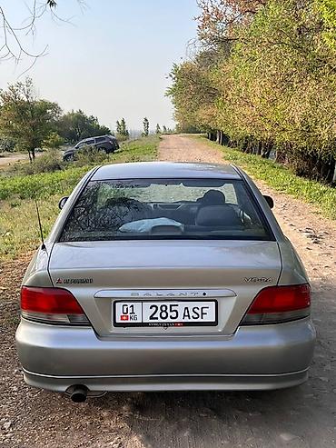 мицубиси спец стар: Mitsubishi Galant: 1998 г., Механика, Бензин, Седан — 10