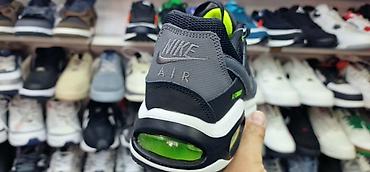 svetlece patike prodaja: Nike Air Max muške patike original u kutiji - Model: Nike Air Max — 5