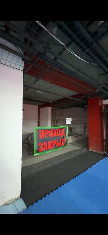 Продажа другой коммерческой недвижимости: 🏢 Продаётся цокольное помещение — 430 м² 📍 Бишкек, 2-я линия от — 4